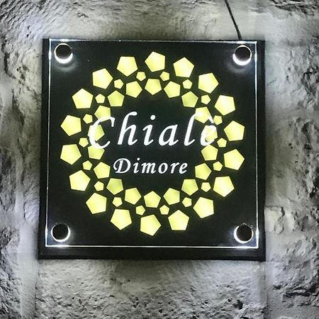 Dimore Chiale 카사마시마 외부 사진